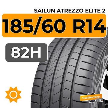 Sailun Atrezzo Elite 2 185/60 R14 82H