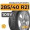 Michelin Pilot Sport 4 SUV 285/40 R21 109Y XL