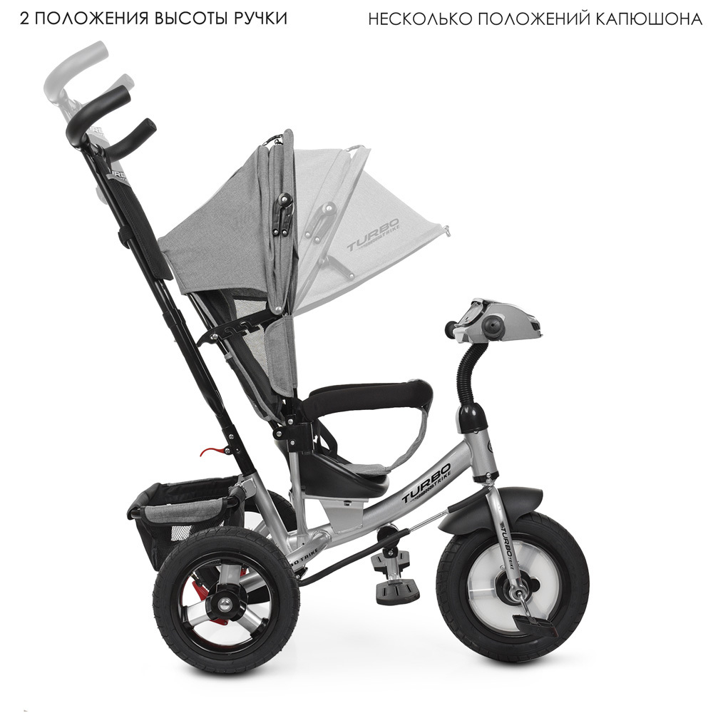 Детский трехколесный велосипед Turbo Trike M 3115HA Лен