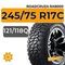 Roadcruza RA8000 245/75 R17C 121/118Q