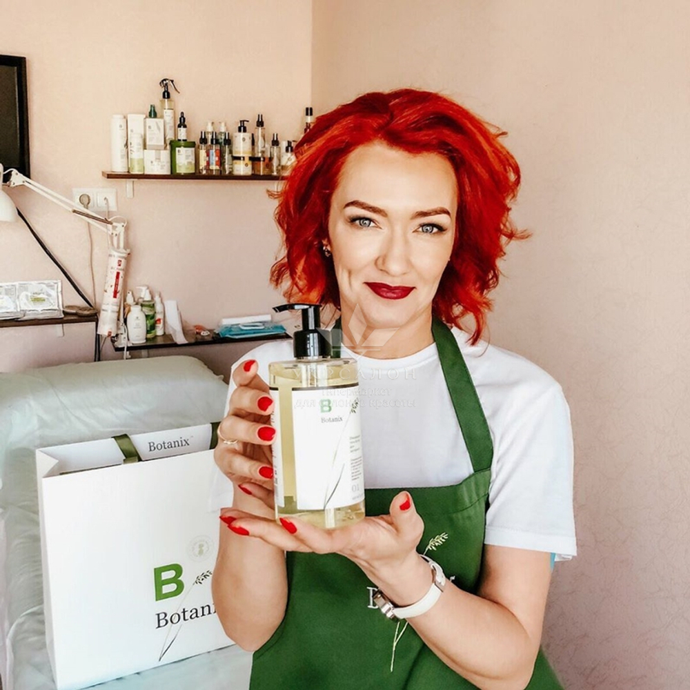 Фартук Gloria Botanix