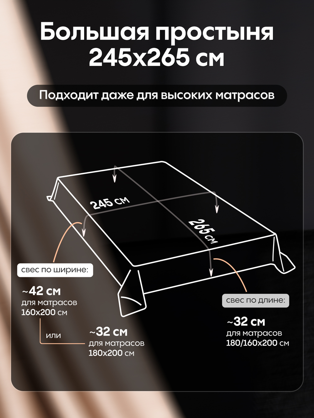 Комплект постельного белья Однотонный Сатин Премиум OCP010