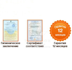 Аппарат прессотерапии Limpha Press Body Master 299 для коррекции фигуры