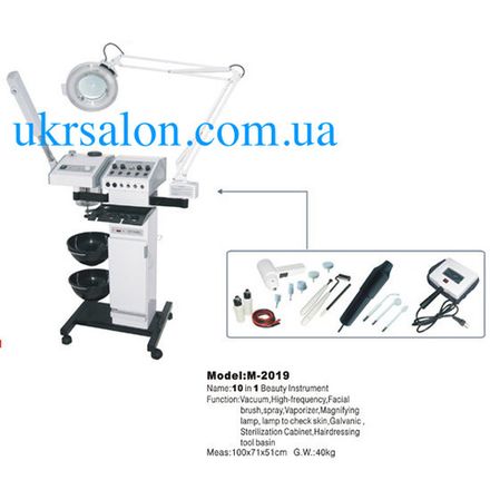 Косметологический комбайн M-2019