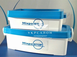 Контейнер для стерилизации инструментов Микростоп 5л