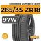 Летние шины 265/35 R18