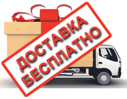 Стульчик мастера AM-6 для педикюра