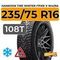 Hankook Tire Winter I*Pike X W429A 235/75 R16 108T шип.