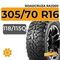 Roadcruza RA3200 305/70 R16C 118/115Q