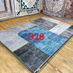 Ковер 200см*300см, прямоугольники