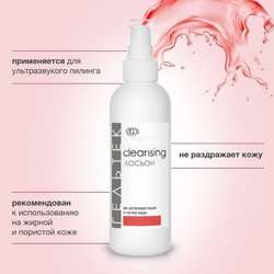 Лосьйон для дезинкрустации Гельтек