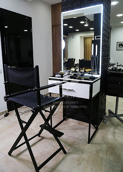 Рабочее место с подсветкой 004