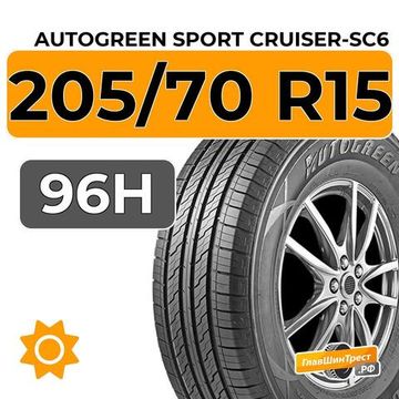 Autogreen Sport Cruiser-SC6 205/70 R15 96H