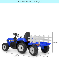 Дитячий електромобіль трактор із причепом Bambi M 4479EBLR