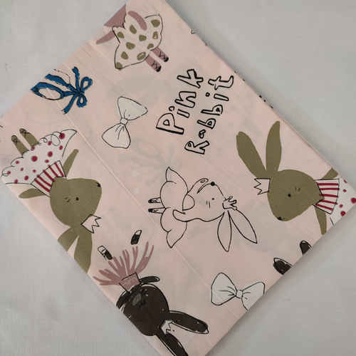 Пеленка сатиновая (80*100)