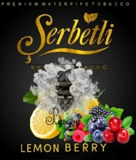 Табак Serbetli Lemon Berry (Щербетли Лимон Ягоды) 50г