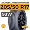 Atlander LanderXsport ATL36 205/50 R17 93W XL