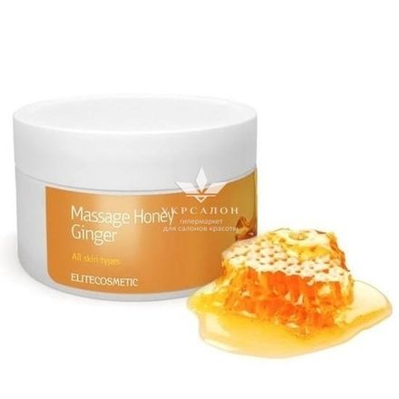 Масажний крем з імбиром та текстурою меду Spa Collection Professional Line, Elitecosmetic