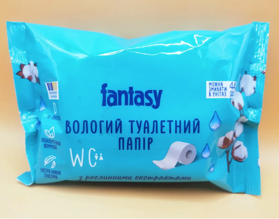 Вологий туалетний папір ТМ "Fantasy", 44 шт