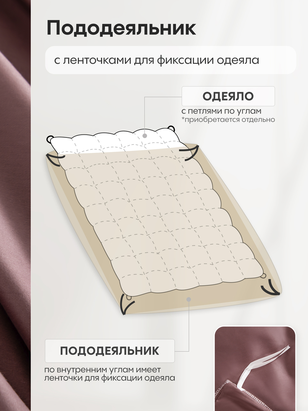 Комплект постельного белья Однотонный Сатин Элитный OCE007