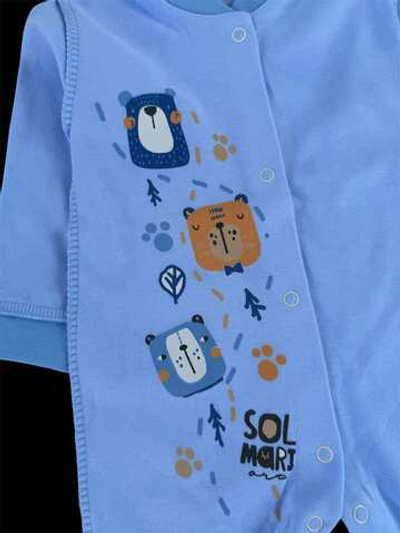 Чоловічок "Animals", інтерлок ТМ "Пташка" (68 см)