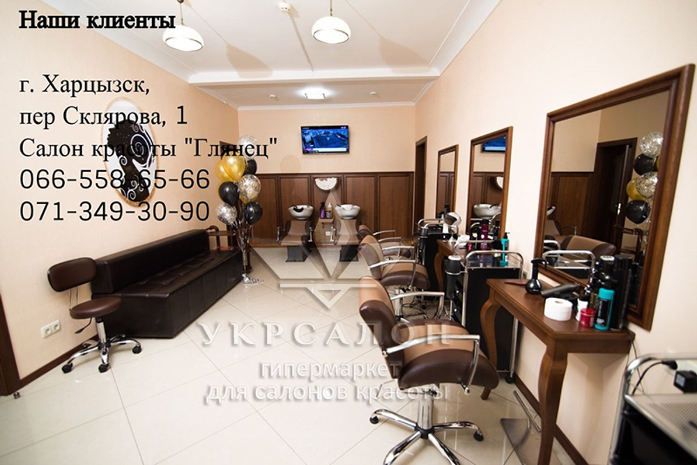 Кресло клиента Eve