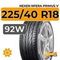 Nexen Nfera Primus V 225/40 R18 92W