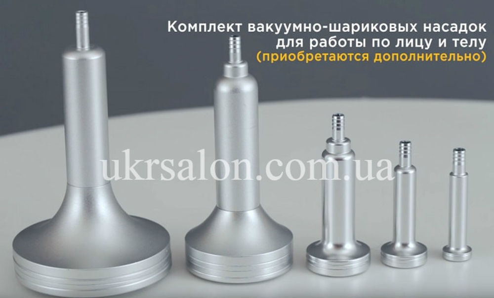 Аппарат для вакуумно-роликового массажа IM-818