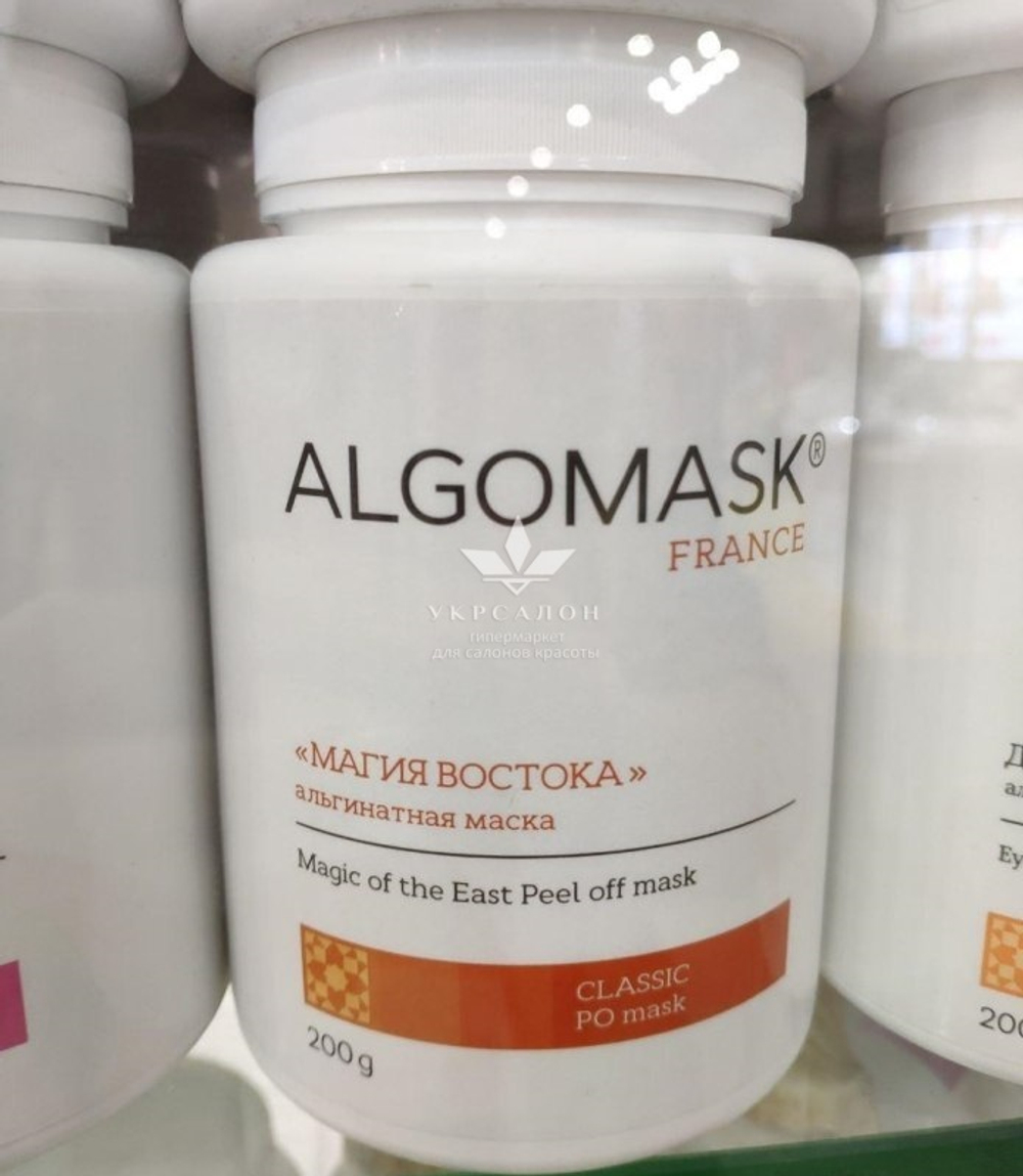 Альгинатная маска Магия Востока Magic of east Peel off mask, Algomask