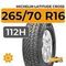 Michelin Latitude Cross 265/70 R16 112H