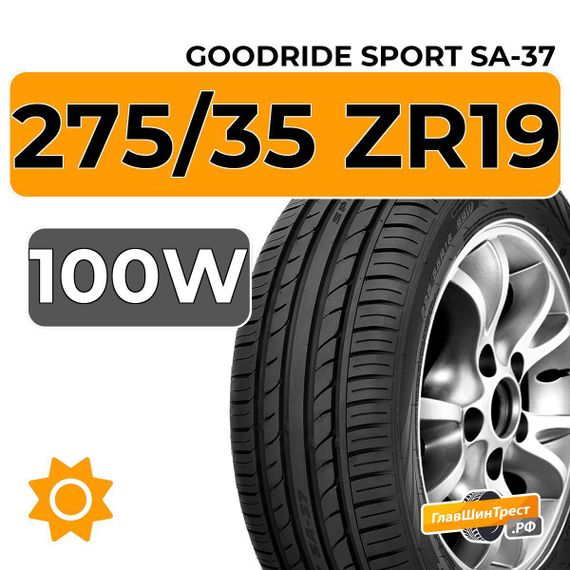 Goodride Sport SA-37 275/35 ZR19 100W XL
