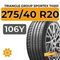 Triangle Group SporteX TH201 275/40 R20 106Y XL