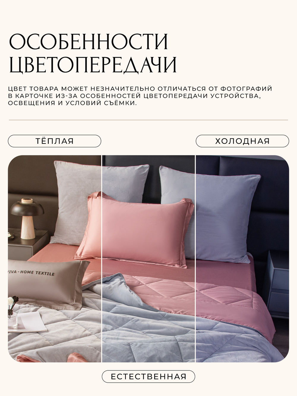 Комплект постельного белья Сатин Velvet Premium с Одеялом VP002