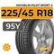 Michelin Pilot Sport 4 225/45 R18 95Y XL