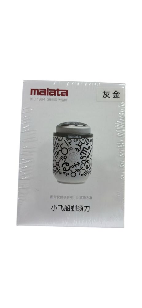 Электробритва Malata