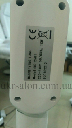 Лампа-лупа 2501 LED