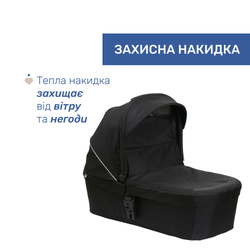 Универсальная коляска 2 в 1 Chicco Seety