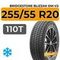 Bridgestone Blizzak DM-V2 255/55 R20 110T
