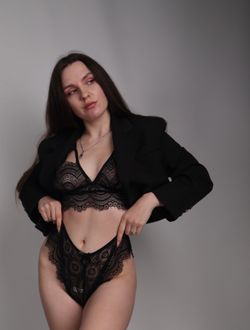 Мереживна білизна