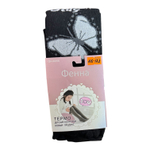 Колготки, "Метелики", котон на махрі ТМ "Фенна"