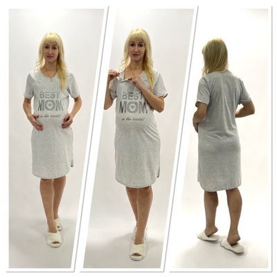 Сорочка для вагітних і годуючих мам, бавовна "Best MOM"
