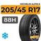 Michelin Alpin 6 205/45 R17 88H XL
