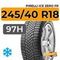 Pirelli Ice Zero FR 245/40 R18 97H