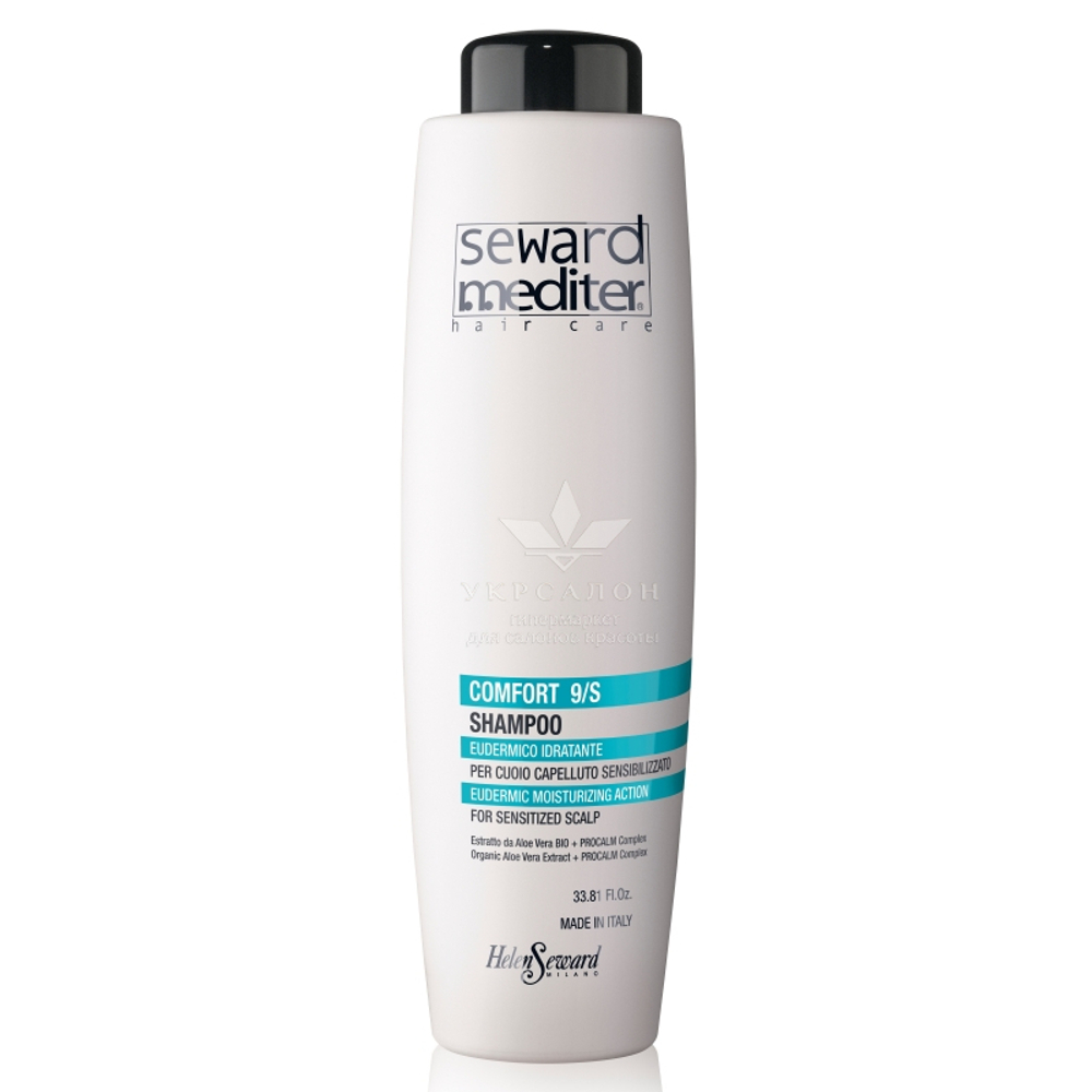 Заспокійливий шампунь для чутливої шкіри голови Helen Seward Comfort