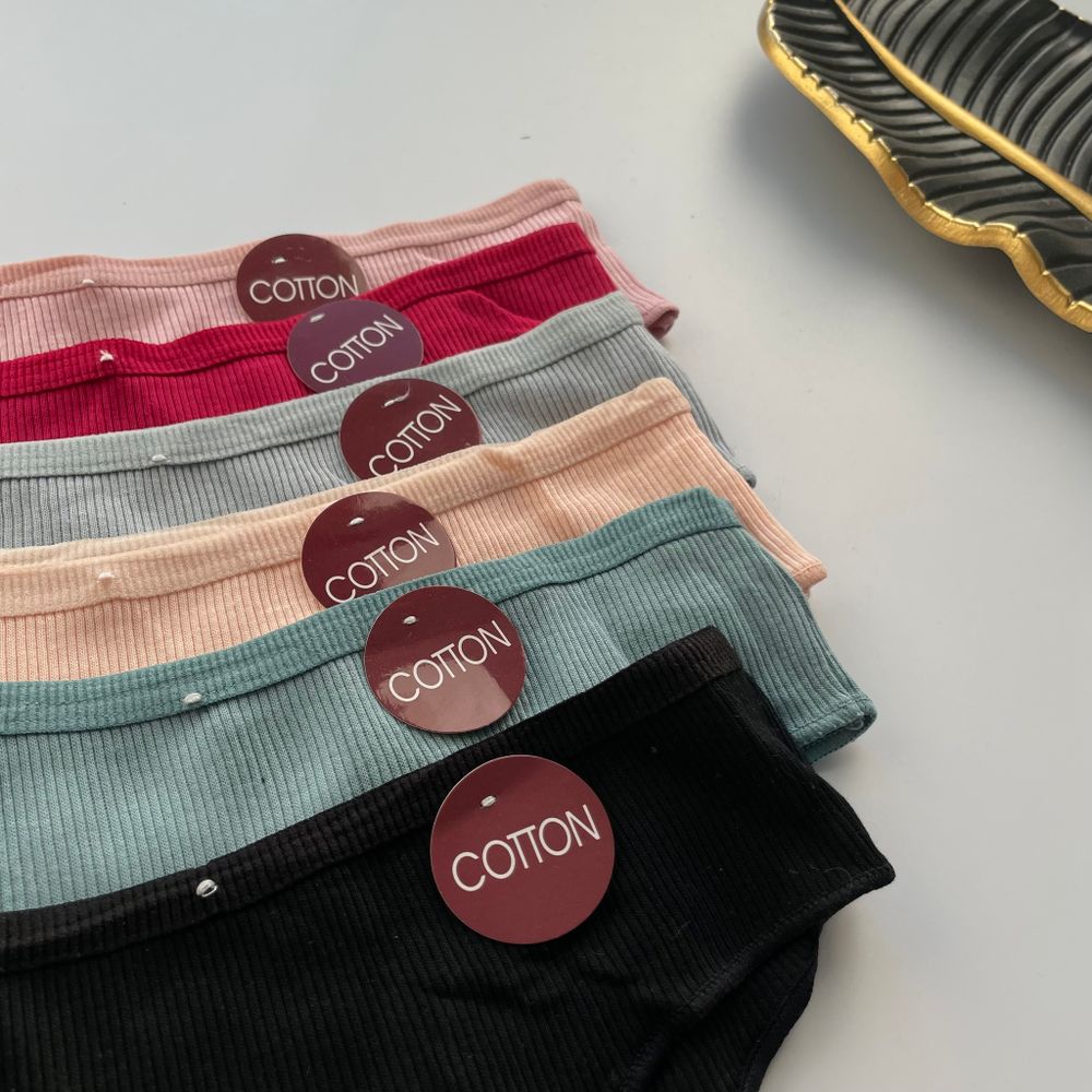 Зручні бразиліани