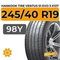 Hankook Tire Ventus S1 Evo 3 K127 245/40 R19 98Y