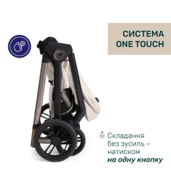 Универсальная коляска 2 в 1 Chicco Bellagio