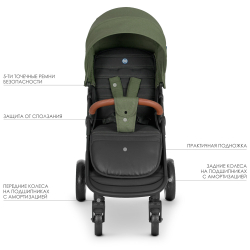 Прогулочная коляска El Camino ME 1024L X4