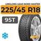 LingLong Leao Nord Master 225/45 R18 95T XL