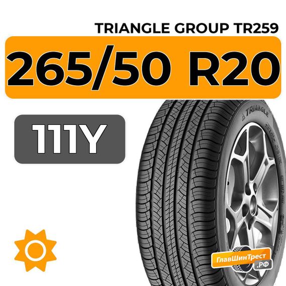 Triangle Group TR259 265/50 R20 111Y